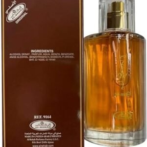 Al Rehab Choco Musk Eau de Parfum 50ml