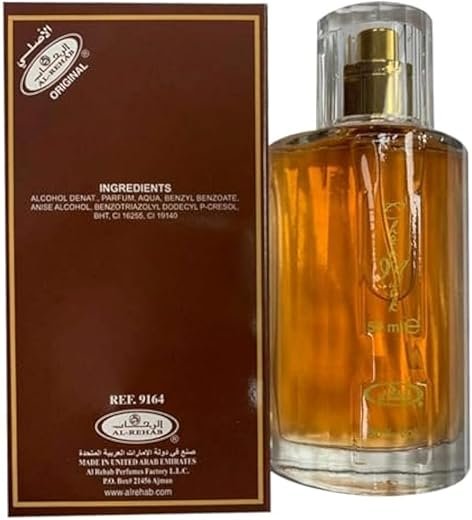 Al Rehab Choco Musk Eau de Parfum 50ml